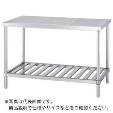 シンコー ステンレス作業台パンチング天板スノコ棚 間口1500×奥行750×高さ800 PWS-15075 ( PWS15075 ) シンコー(株) 【メーカー取寄】