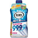 エステー 洗浄力 洗たく槽クリーナー ( 90978 ) エステー(株...(4)