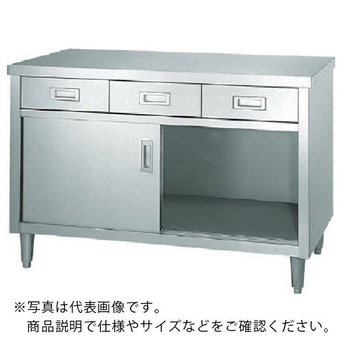 Rakuten - シンコー キャビネット作業台 アジャスト付 ED型 (引出・ステンレス戸) 600×450×800 ( ED-6045 ) シンコー(株) 【メーカー取寄】