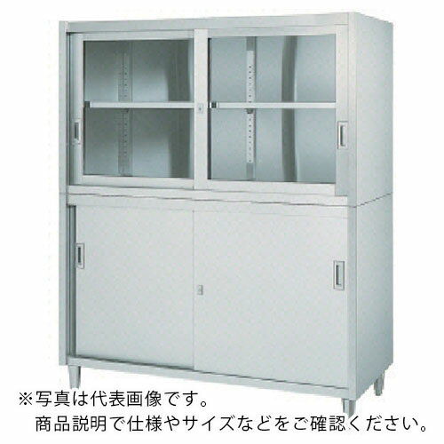 シンコー ステンレス保管庫 二段式アジャスト付 VAG型 (上ガラス戸・下ステンレス戸) 1200×450×1750 ( VAG-12045 ) 【メーカー取寄】