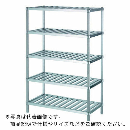 シンコー ステンレスラックスノコ棚5段 RS5型 SUS430 1488×338×1800 ( RS5-15035 ) シンコー(株) 【メ..