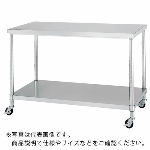 樂天商城 - シンコー ステンレス(SUS430)作業台ベタ棚板キャスター付 φ100ウレタン車 1200×900×800 ( WBC-12090-U100 ) 【メーカー取寄】