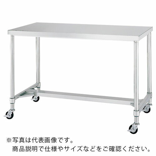 乐天商城 - シンコー ステンレス(SUS304)作業台H枠キャスター付 φ100ゴム車 600×600×800 ( WHNC-6060-R100 ) シンコー(株) 【メーカー取寄】