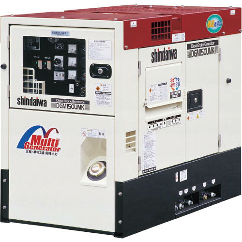 限定製作 新ダイワ ディーゼルエンジン発電機 三相 単相同時出力 Dgm150umk D Dgm150umkd 株 やまびこ メーカー取寄 正規激安 Scmo Org 限定製作 新ダイワ ディーゼルエンジン発電機 三相 単相同時出力 Dgm150umk D Dgm150umkd 株 やまびこ メーカー取寄 正規激安 Scmo Org