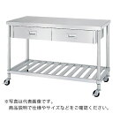 シンコー ステンレス(SUS304)作業台片面引出付スノコ板棚キャスター付 φ100ナイロン車 750×600×800 ( WDSNC-7560-N100 ) シンコー(株) 【メーカー取寄】