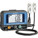 【SALE価格】HIOKI ワイヤレス温湿度ロガー ( LR8514 ) 日置電機(株)
