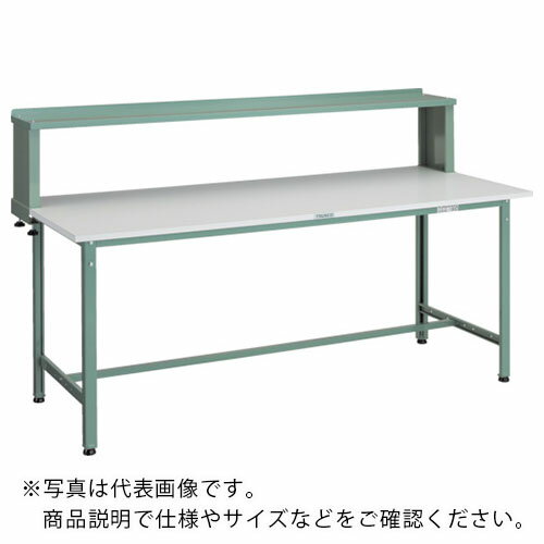 TRUSCO ڲٽź(300kg)AE 1500X750XH1044() ê ꡼ ( AE-1500YURB ) ȥ饹滳() ...