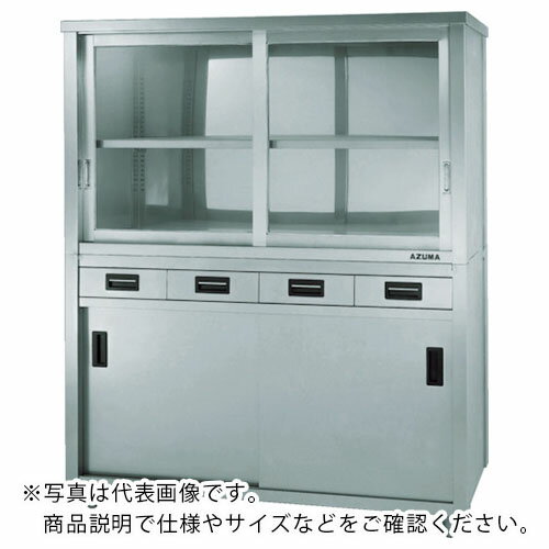  ʼƥݴɸ̰Ф饹 ̵ 7504501800 ( ACSO-750KG ) () ڥ᡼