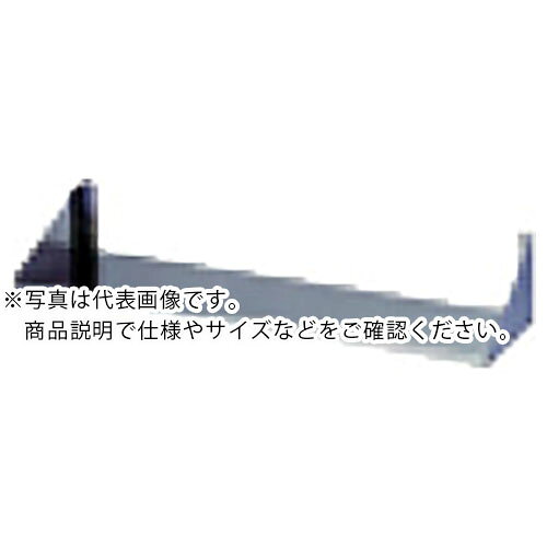 【SALE価格】アズマ ( 東製作所 ) ステンレスパンチング平棚 600×200×200 ( FSP-600-200 ) (株)東製作所 【メーカー取寄】