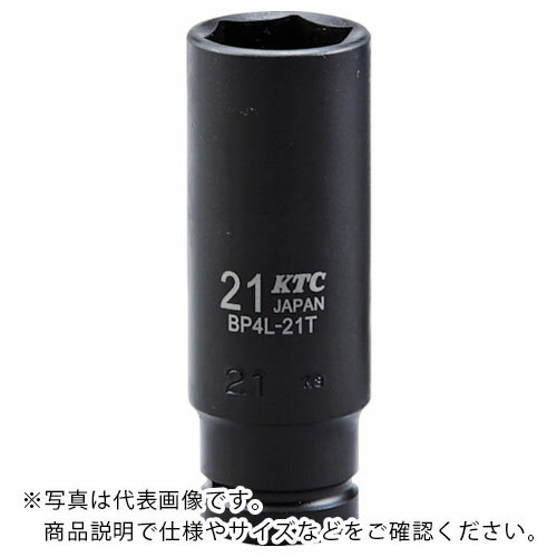 乐天商城 - KTC ( 京都機械工具 ) 12.7sq.インパクトレンチ用ソケット(ディープ薄肉)22mm ( BP4L-22T )