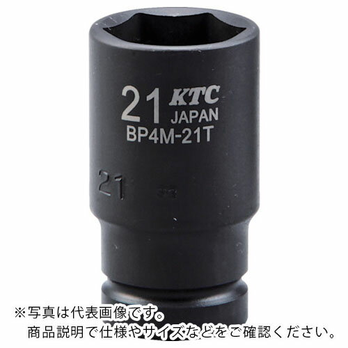 Rakuten - KTC ( 京都機械工具 ) 12.7sq.インパクトレンチ用ソケット(セミディープ薄肉)16mm ( BP4M-16T )