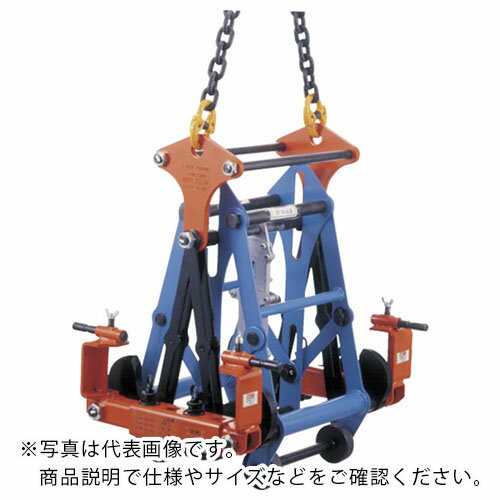 史上最も激安 イーグル 可変側溝用内つりクランプ euiv 1000kg 250 350 Euiv 1000 250 300 Euiv イーグル クランプ 株 メーカー取寄 海外輸入 Medexworldwide Com 史上最も激安 イーグル 可変側溝用内つりクランプ euiv 1000kg 250 350 Euiv 1000 250 300 Euiv イーグル クランプ 株 メーカー取寄 海外輸入 Medexworldwide Com