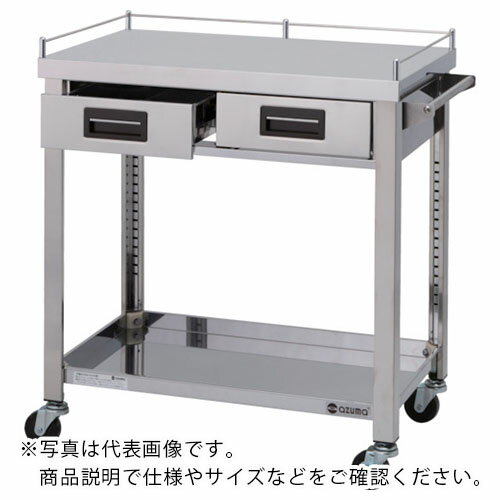 Rakuten - アズマ ( 東製作所 ) 3方コボレ止め・引出付ワゴン 2段 ( 3GWGO2-900K ) (株)東製作所 【メーカー取寄】