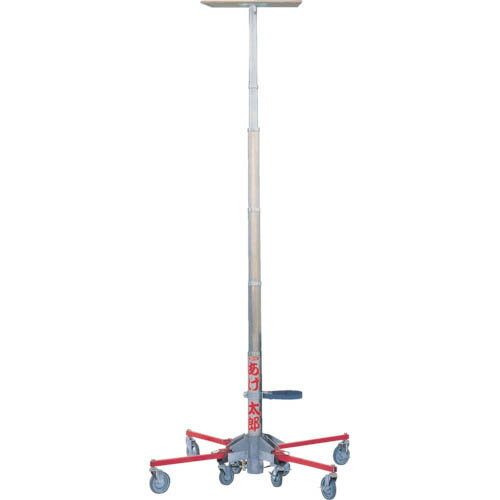 ハセガワ あげ太郎 5.6m ( AGE-56-12 ) 長谷川工業(株) ( HXM01 )