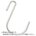 【SALE価格】水本 ステンレス SカンSAH 全長60mm ( SAH-2 ) (株)水本機械製作所
