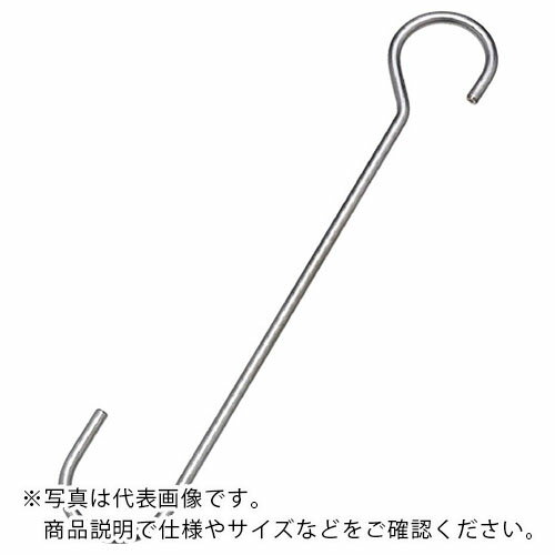 乐天商城 - 水本 ( 水本機械製作所 ) Sフック ステンレス ひっかけSカン 全長1300mm 使用荷重:0.20kN ( SAU-1300 ) 【メーカー取寄】