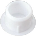 【SALE価格】SUGATSUNE (120041070) 多目的穴埋めキャップ Φ10穴用 ( KD-772-65W ) スガツネ工業(株)