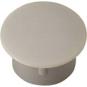 【SALE価格】SUGATSUNE (120049216) 多目的穴埋めキャップ Φ10穴用 ( KD-772-65GR ) スガツネ工業(株)