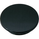 【SALE価格】SUGATSUNE (120041084) 多目的穴埋めキャップ Φ10穴用 ( KD-772-3B ) スガツネ工業(株)