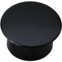 【SALE価格】SUGATSUNE (120041074) 多目的穴埋めキャップ Φ10穴用 ( KD-772-65B ) スガツネ工業(株)