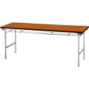 TOKIO 折りたたみテーブル 棚付 1500X450mm チーク ( TFA-1545SE T ) 藤沢工業(株) 【メーカー取寄】