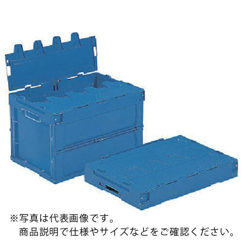 乐天商城 - サンコー ( 三甲 ) フタ一体型折りたたみコンテナー 554380 サンクレットオリコン54B 53.3L ブルー 青 ( SK54B B ) 【メーカー取寄】
