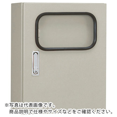 Rakuten - Nito ( 日東工業 ) RAM形制御盤キャビネット 1個入り ( RAM20-55A ) 【メーカー取寄】