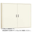 Nito 盤用キャビネット露出形 1個入り ( B20-1216-2C ) 日東工業(株) 【メーカー取寄】