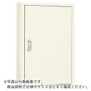Nito 盤用キャビネット露出形 1個入り ( B25-57C ) 日東工業(株) 【メーカー取寄】