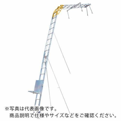 ハセガワ ( 長谷川工業 ) マイティーパワー AL4型 135kg ( AL4-MD7T ) (  ...