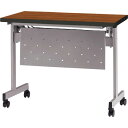 TOKIO 天板跳上式スタックテーブル(パネル付) 1200×450mm 天板色:チーク ( HSN-1245P-T ) 藤沢工業(株) 【メーカー取寄】