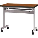 TOKIO 天板跳上式スタックテーブル(パネルなし) 1200×450mm 天板色:チーク ( HSN-1245-T ) 藤沢工業(株) 【メーカー取寄】