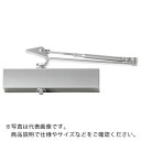 RYOBI ドアクローザ #20シリーズ シルバー ( S122 ) リョービ(株) 【メーカー取寄】