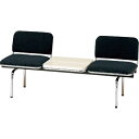 TOKIO ロビーチェア 2人掛テーブル付 ノワール ( FUL-2T NOR ) 藤沢工業(株) 【メーカー取寄】