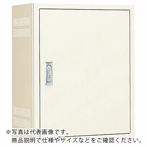 乐天商城 - Nito ( 日東工業 ) 盤用キャビネット露出形 1個入り ( S25-75-1C ) 日東工業(株) 【メーカー取寄】