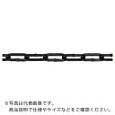 水本 【要長さ指定】チューブ保護アルミカラーチェーン ブラック 4HALC-BK 16.1~17m ( 4HALC-BK-17C ) (株)水本機械製作所 【メーカー取寄】(4)
