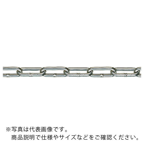 樂天商城 - 水本 ( 水本機械製作所 ) 【要長さ指定】アルミカラーチェーン シルバー AL-4S 長さ・リンク数指定カット 12.1~13m ( AL-4-13C-S ) 【メーカー取寄】