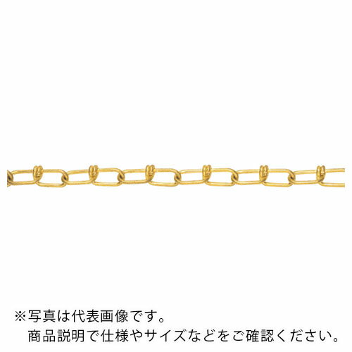 樂天商城 - 水本 ( 水本機械製作所 ) 【要長さ指定】黄銅ビクターチェーン 1.2-VBR 長さ・リンク数指定カット 24.1~25m ( 1.2-VBR-25C ) 【メーカー取寄】
