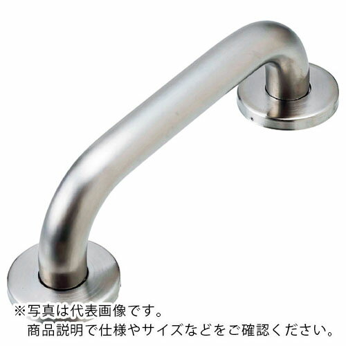 樂天商城 - 水本 ( 水本機械製作所 ) ステンレス セーフティーバー(カバー付) ヘアーライン仕上げ 径19mm 長さ250mm ( B-1550 ) 【メーカー取寄】