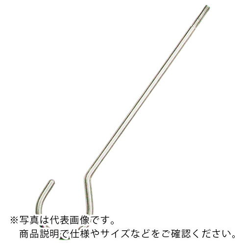 乐天商城 - 水本 ( 水本機械製作所 ) ステンレス ネジ付ロングSカン 線径6mm全長1500mm ( SLS-6-1500 ) 【メーカー取寄】