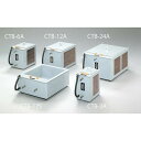 YAMATO 試験槽 CTB-12A ( CTB12A ) ヤマト科学(株) 【メーカー取寄】(4)
