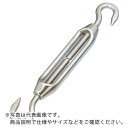 水本 ステンレス 枠式ターンバックル(フック&フック) 捻子径M-20 ( A-385 ) (株)水本機械製作所 【メーカー取寄】(4)