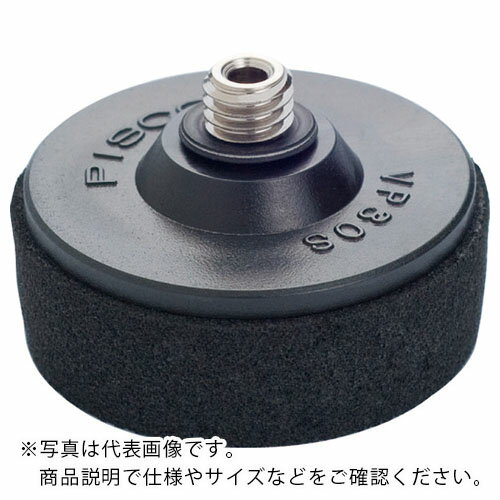 PISCO ( 日本ピスコ ) バキュームパッドスポンジタイプ パッドネジ付セット クロロプレンゴム ( VP70SC-M10 ) 【メーカー取寄】