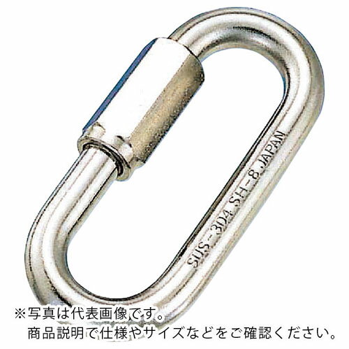 乐天商城 - 水本 ( 水本機械製作所 ) ステンレス リングキャッチ 線径2mm 長さ21mm ( B-2168 ) 【メーカー取寄】