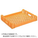 サンコー オープン形状コンテナー 102103 サンテナーD#20オレンジ ( SK-D20-OR ) 三甲(株) 【メーカー取寄】