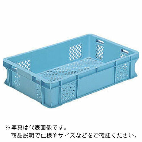 特長：全面網目のコンテナーです。耐荷重に優れ安定した段積みが可能です。仕様：色：ブルー容量(L)：26.1外形寸法(mm)間口：635外形寸法(mm)奥行：392外形寸法(mm)高さ：136有効内寸(mm)間口：575有効内寸(mm)奥行：352有効内寸(mm)高さ：116材質／仕上：ポリプロピレン（PP）注意：火気厳禁出荷単位未満のご注文については運賃￥1500　北海道、沖縄、離島は都度見積り致します　●メーカー取寄商品について 本商品はメーカーからの取寄商品となります。 納期は、メーカー確認後、メールでご連絡させて頂きます。 在庫状況、生産状況によっては、かなり納期がかかる場合もございます。 　※お急ぎの場合は、ご注文前の納期確認も承りますので、　　お気軽にお問い合わせください。 　●代表画像について 商品によっては、代表画像を使用している場合がございます。 商品のカラー、サイズなどが異なる商品をイメージ画像として 使用させて頂いている場合がございます。 必ず、商品の品番と仕様をご確認のうえ、ご注文お願いいたいます。 　●北海道・沖縄・離島・一部地域の送料について 別途追加で送料がかかる場合がございます。 送料がかかる場合は、メールにて送料をご連絡させて頂き、 お客様にご了承頂いてからの手配となります。 　●お買上げ明細書の廃止について 当店では、個人情報保護と環境保護の観点から同封を廃止しております。 お買上げ明細書が必要な場合は、備考欄に「お買上げ明細必要」と 記載お願いいたします。 当店からの出荷の場合は、同封にて発送させて頂きます。 （※メーカー直送の場合は、PDFデータをメールさせて頂きます。）