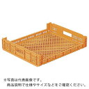 サンコー オープン形状コンテナー 103503 サンテナーD#35 オレンジ ( SKD35 O ) 三甲(株) 【メーカー取寄】
