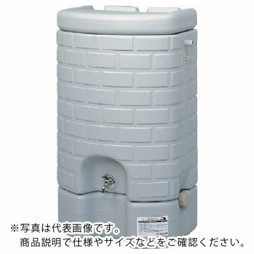 サンコー 雨水タンク200L 806600 グレー ( SK806600-01 ) 三甲(株) 【メーカー取寄】