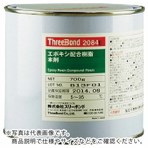 THREEBOND ݥ  TB2084E ܺ 700g ̵ 佤(2084EA) ( TB2084E-1M ) ()...