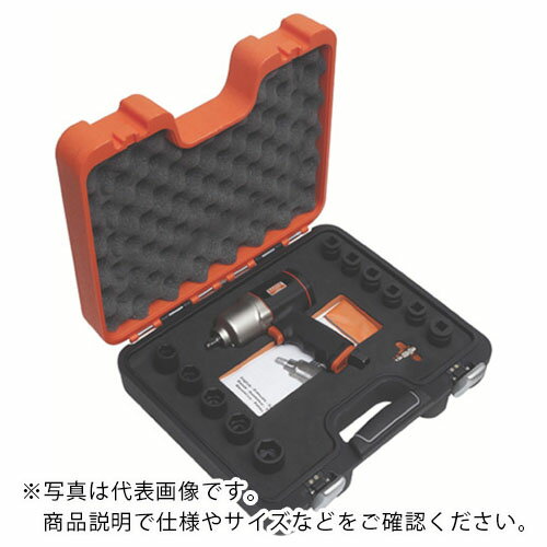 BAHCO ( スナップオン ツールズ ) 軽量超強力型1/2エアインパクトレンチ ソケットセット ( BP815K1 ) スナップオン ツールズ(株) 【メーカー取寄】
